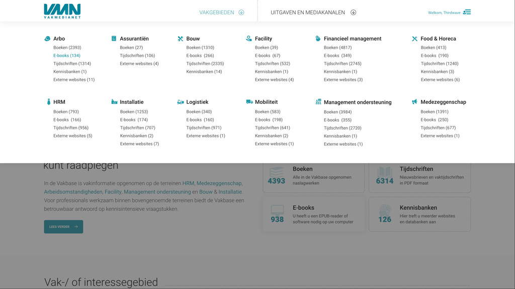 vakbase-desktop-04