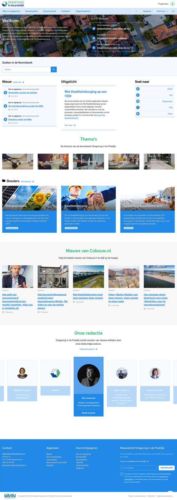Vakmedianet Kennisplatform screenshot 01