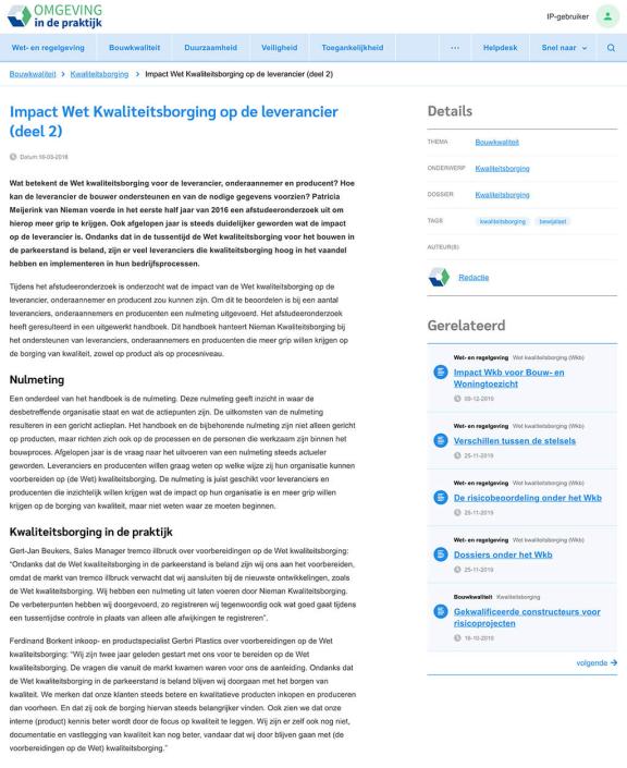 Vakmedianet Kennisplatform screenshot 02