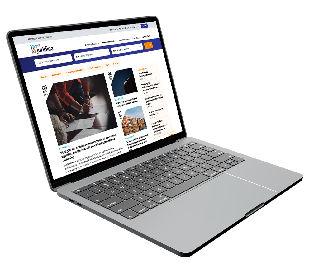 Via Juridica laptop